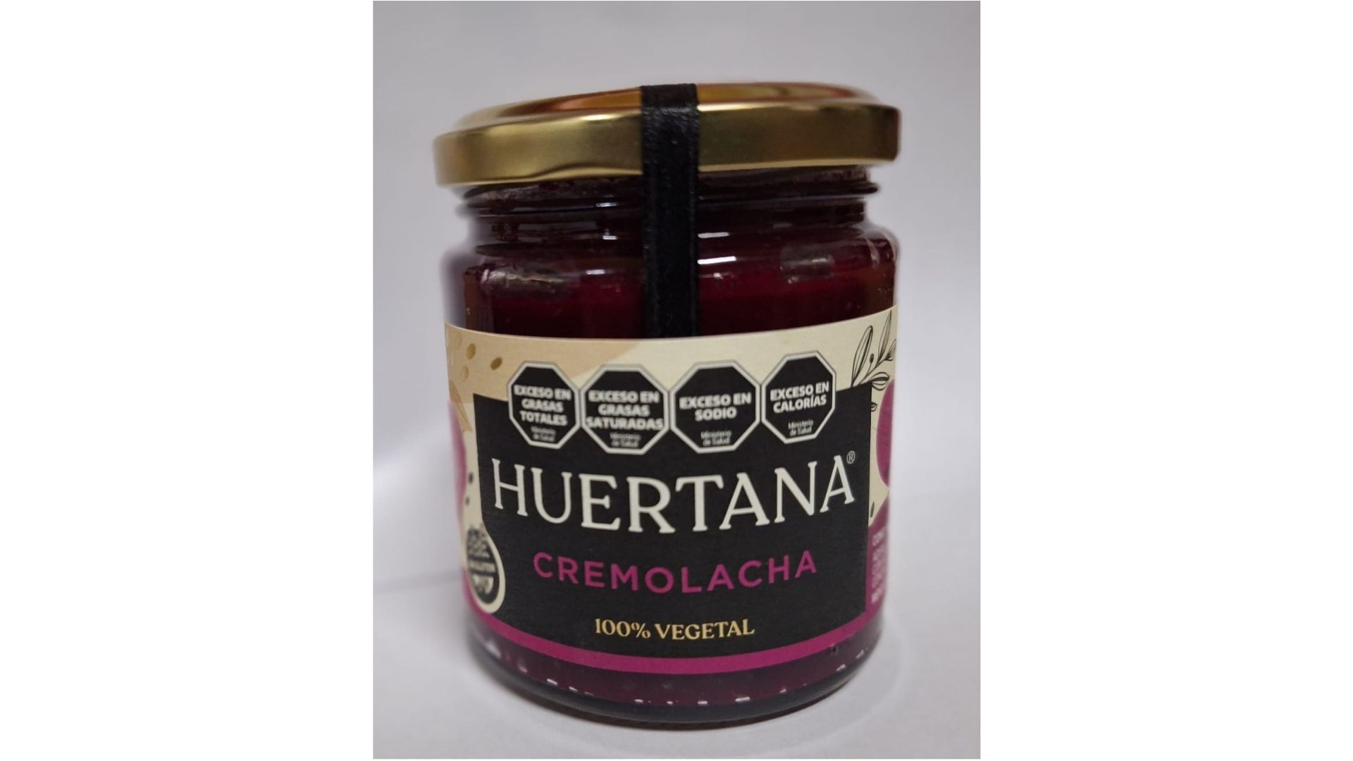 HUERTANA CREMOLACHA 170 GRS