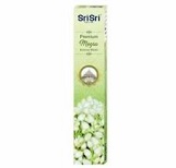 AYURVEDA SAHUMERIO MOGRA 20 GRS